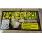 Zacatechichi, Mexican Dream Herb :  Zacatechichi Te, Hierba de los sueños