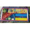 Alta presion, Te de Alta Presion, Hipertension arterial : Tea Blood Pressure Herbs